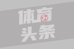 网警查处网暴救灾村支书的网民